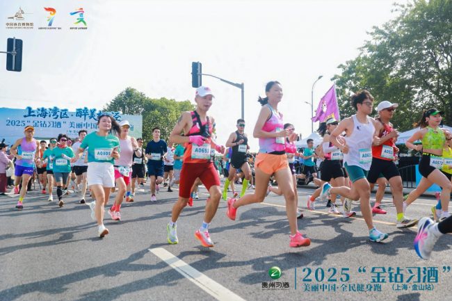 1748233887-4b004f911c596f7