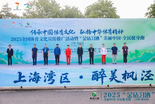 1748233841-181c35514c36c3b