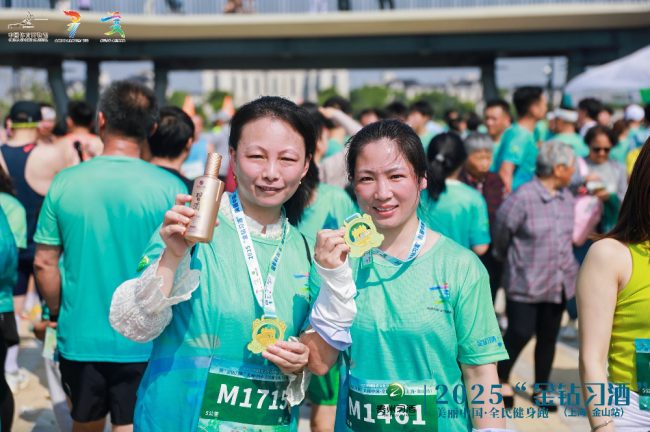 1748233904-2a4cdeac62e5a52