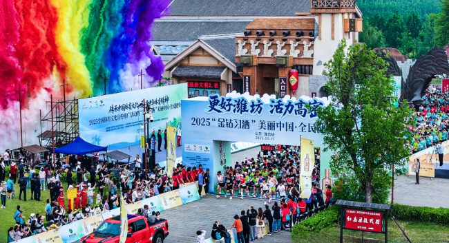 1748233776-dd32d35f1dda666