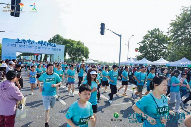 1748233134-c914dd1a8db5285