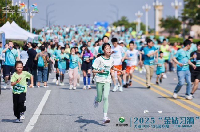 1748233916-32cd91d5376940a