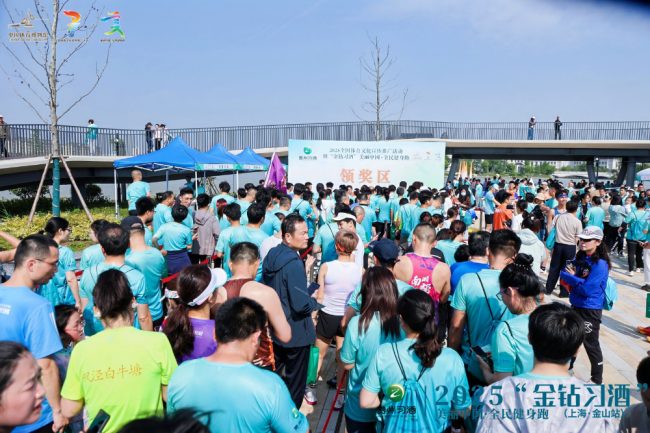 1748233932-a02261e29dd4dfa