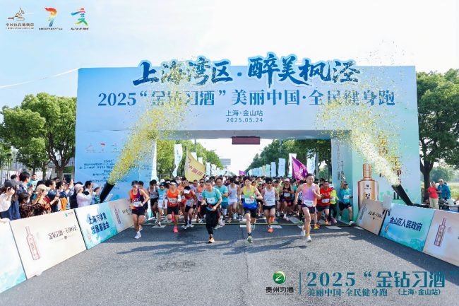 1748233788-eedd77560b2a573