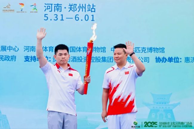 1748924534-32c59996b12d752