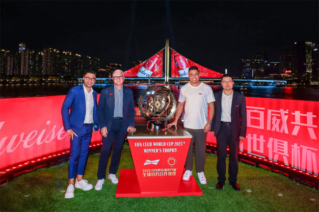 1749654803-c564a18fb7cd93b