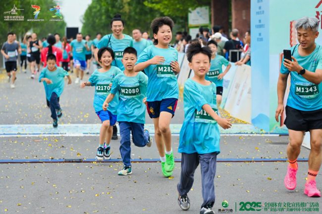 1748924533-6348a89a70e9534