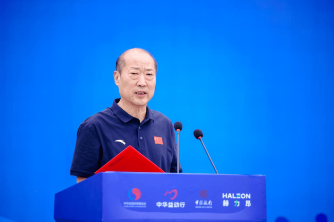 43bd34d9440e4d3d9a17ce6a25f9c1db