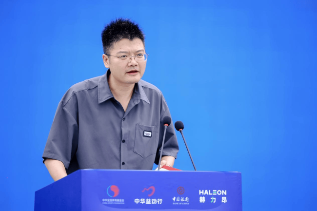 bbcc643f6ed64e46b90f45850b0c82e9