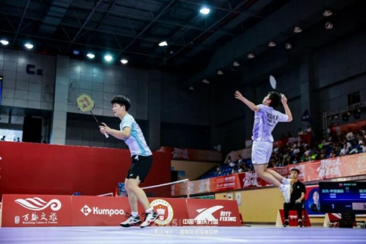 202507201644331411345942