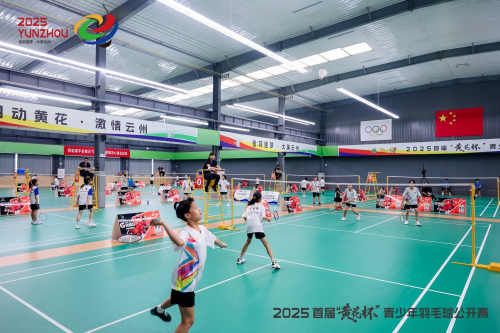 政企协同绘就体教融合新图景