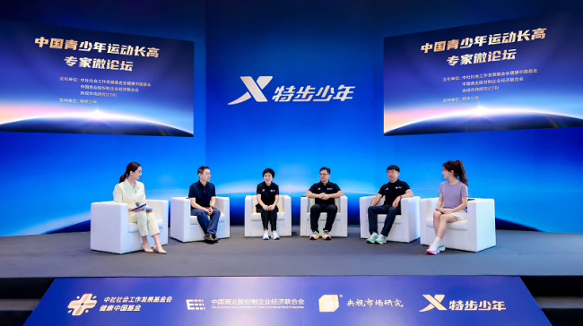 1754879526-f2877f515f9ef25