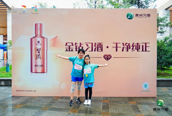 7b3105ba0fae4ef4829f3219504d2ef0