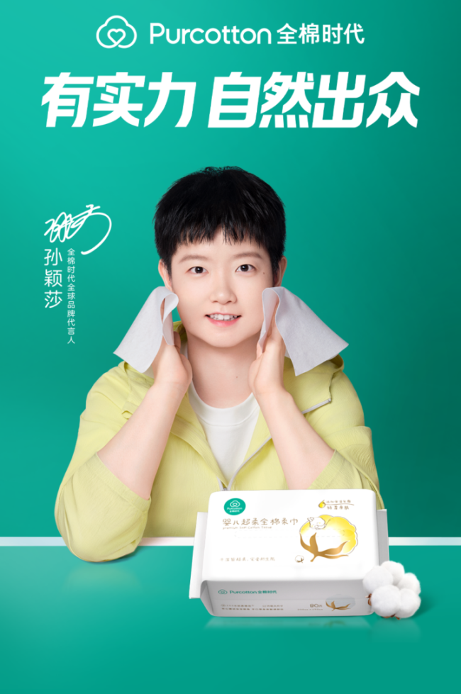 1757314266-df64c3cfddb01ff