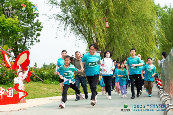 1759209251-5c09905b6e96fd9