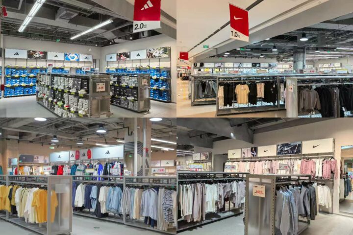 翘首以盼，胜道仓苏州首店明日开业，开启全新购物体验