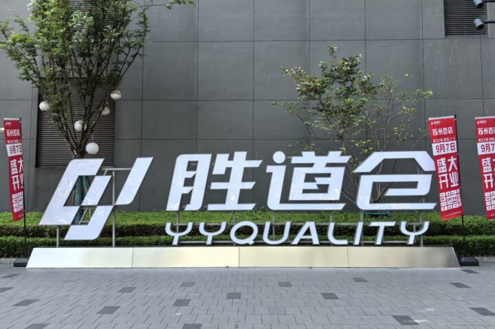 ceb56c18d79b7d72dcc5c5eed0506ab2