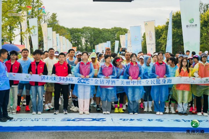 1759209245-2d7664b27b56f0d