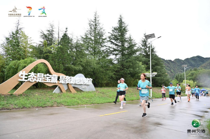 1cbf37fb878c4fd79ca53b89d37343a9