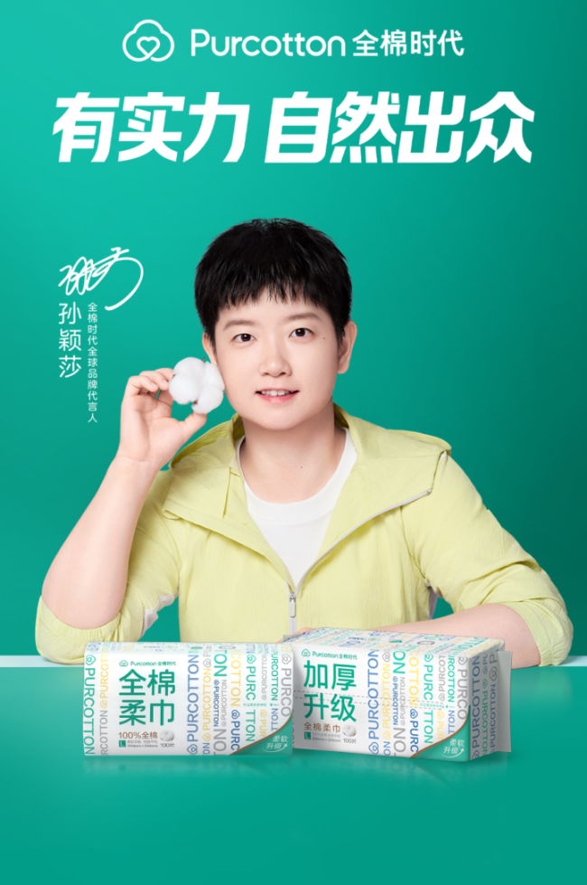 1757314265-af4fc5f7fede10f