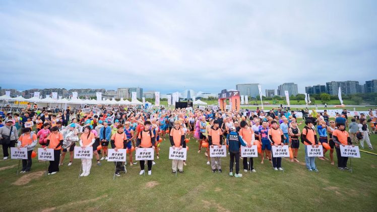 1760873842-3287aac5ced4098