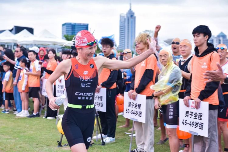 1760873844-addf78d475b6e30