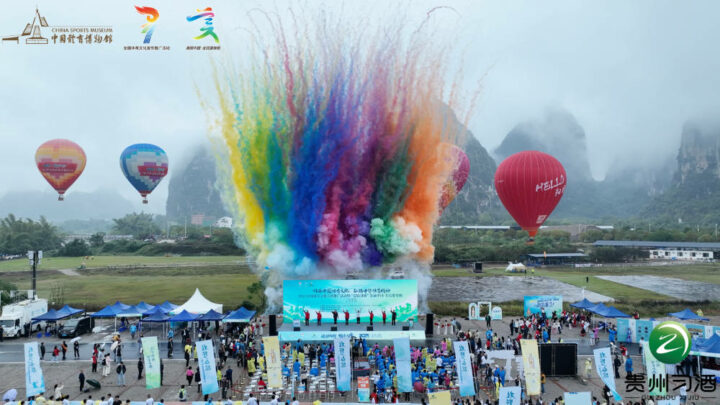 1711c9920feb43f28e8662e975635ee5