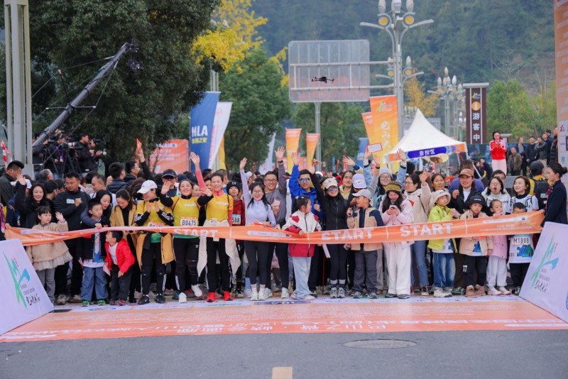 2025中国全民健身走（跑）大赛（四川·达州站）圆满完赛
