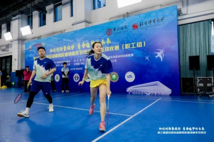 202512062105461941992345