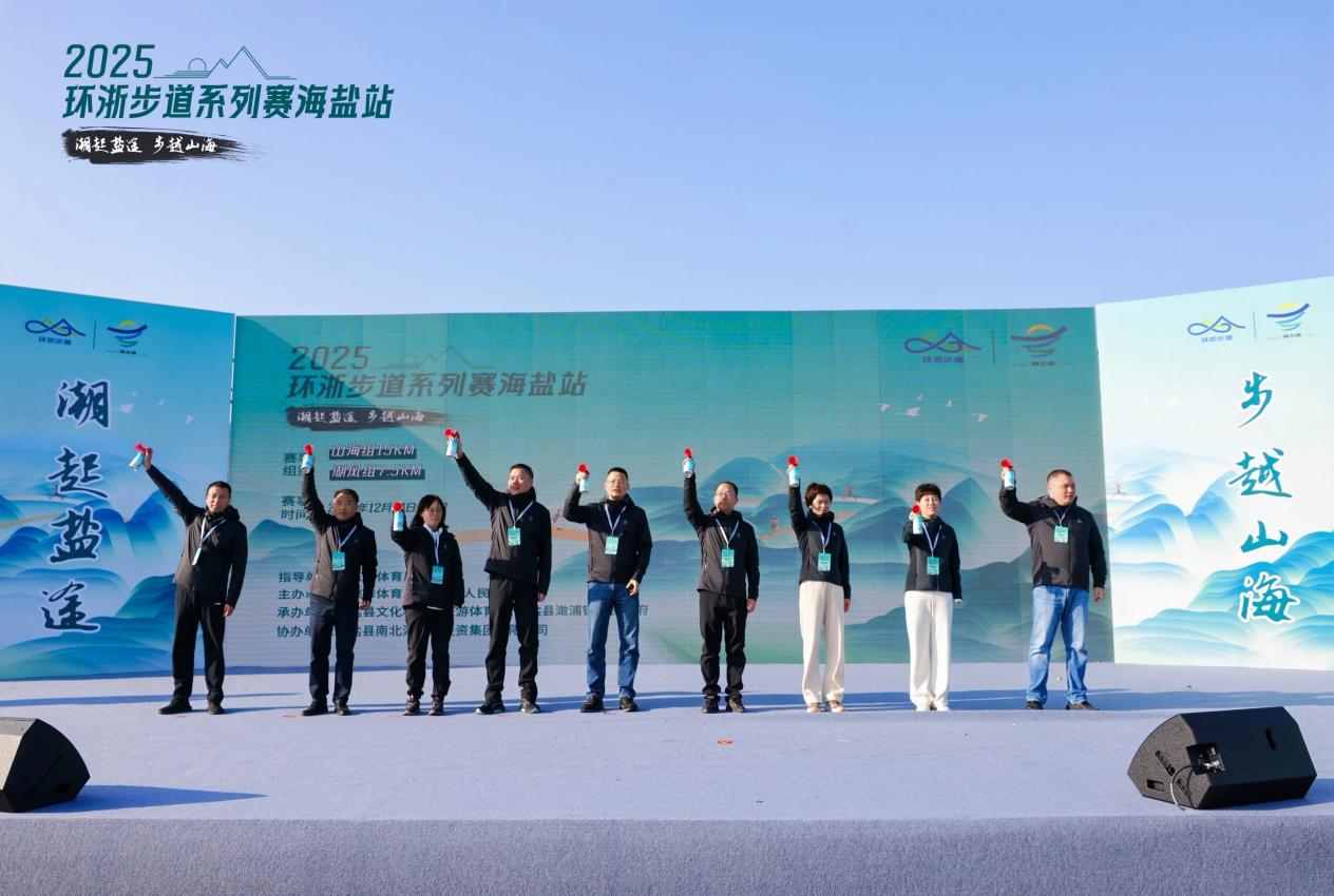 微信图片_20251214115210_24_2536