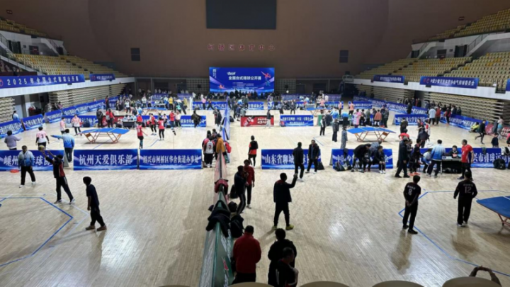 20251223141521636960989