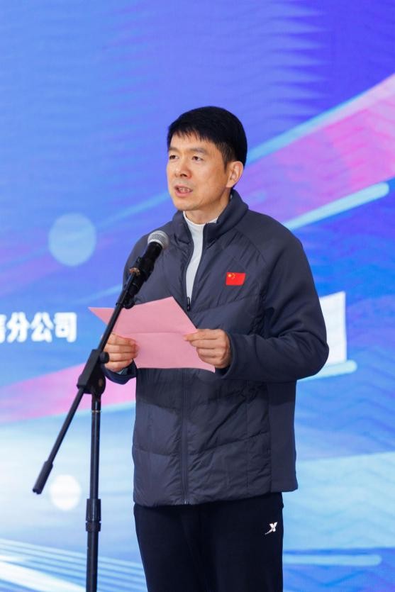 202512231415201884883933