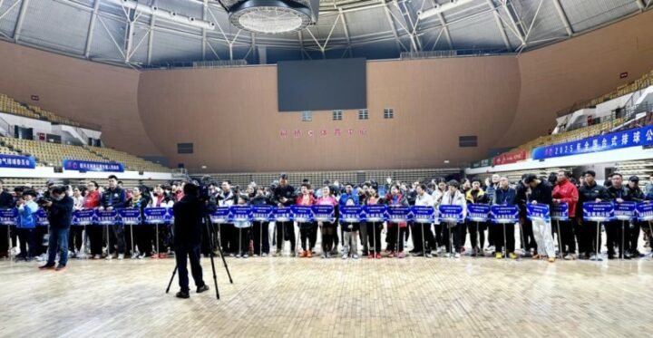 20251223141520704790683