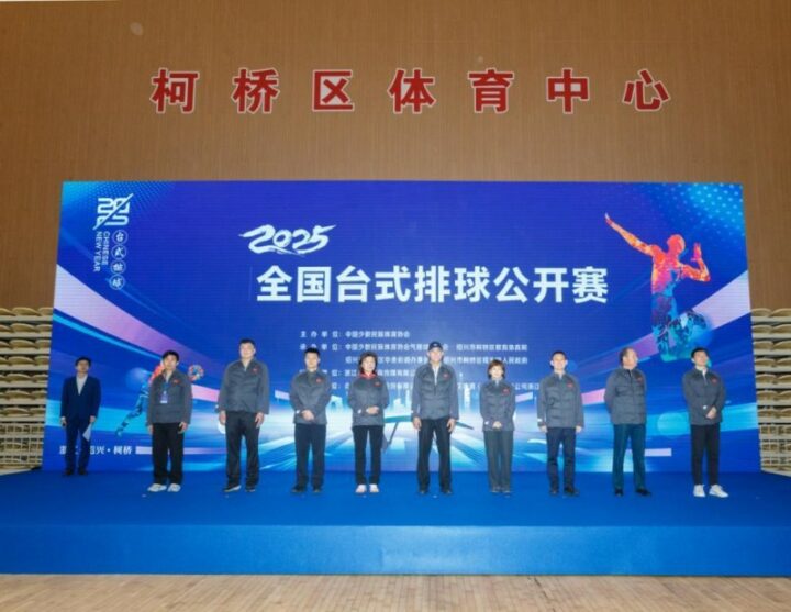 202512231415201379452786