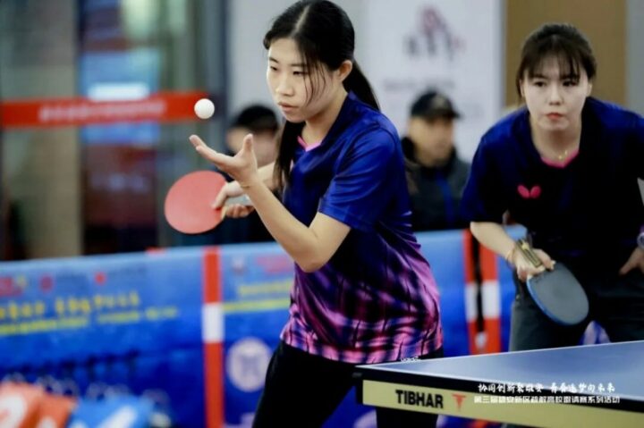 20251206210547546442064