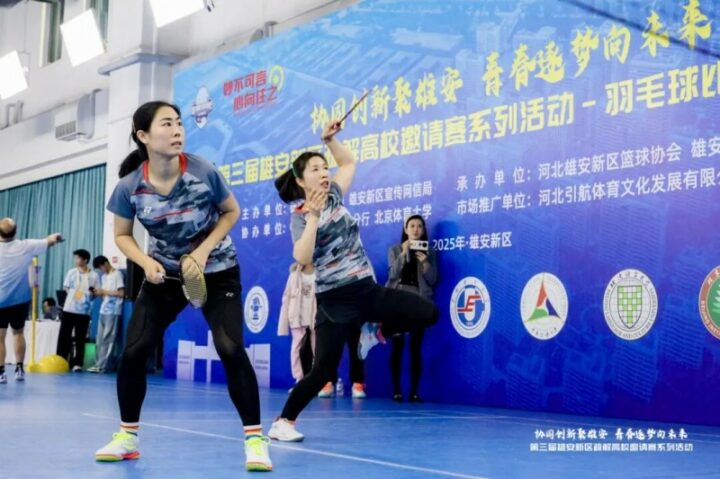 20251206210546434131813