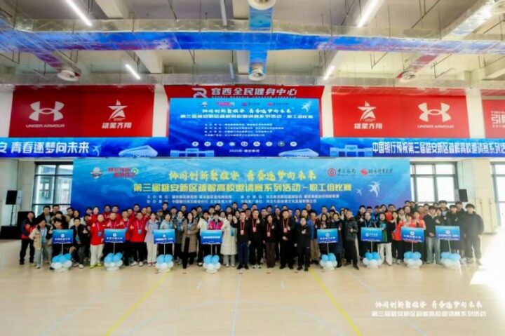 202512062105471747688971