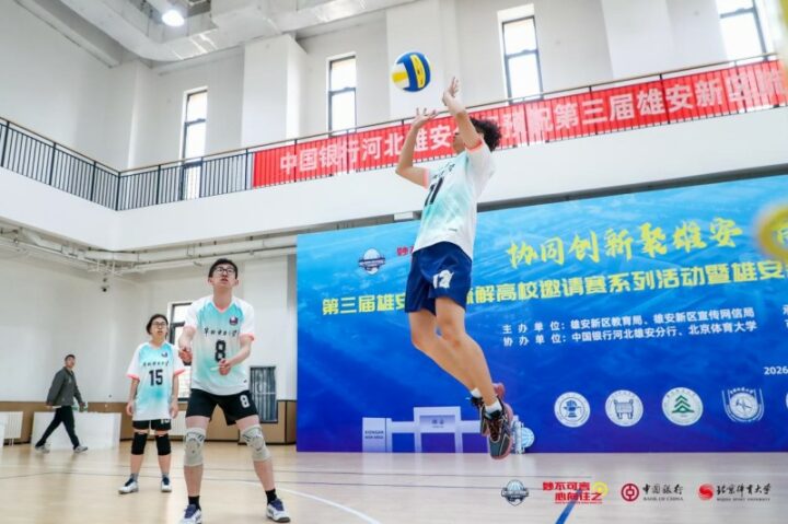 202603282153272040696202