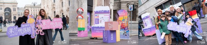 6390876173424943494410220