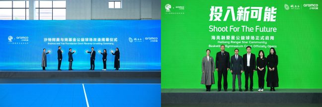 1773023598-4dac34693f8f82e