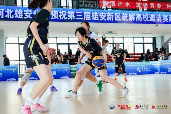 20260328215327735597872