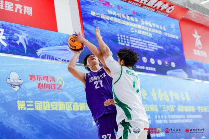 20260328215326614622089