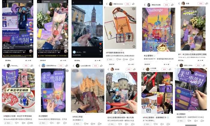 6390876178589647458028487