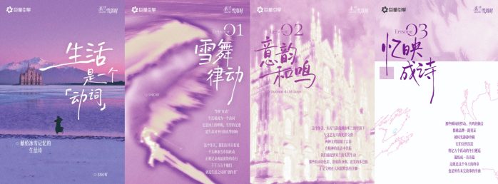 6390876179296914827038434