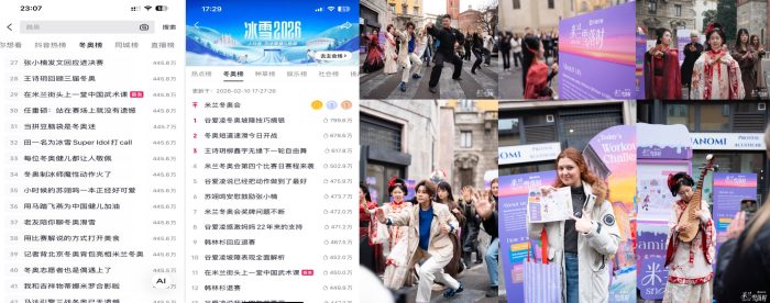 6390876174371280243017920