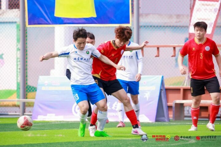 202603282153261506090199