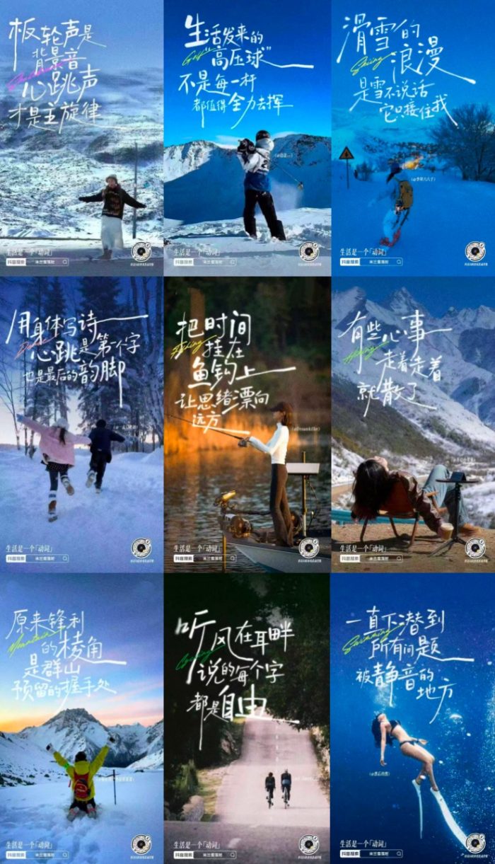 6390876171549456899138450