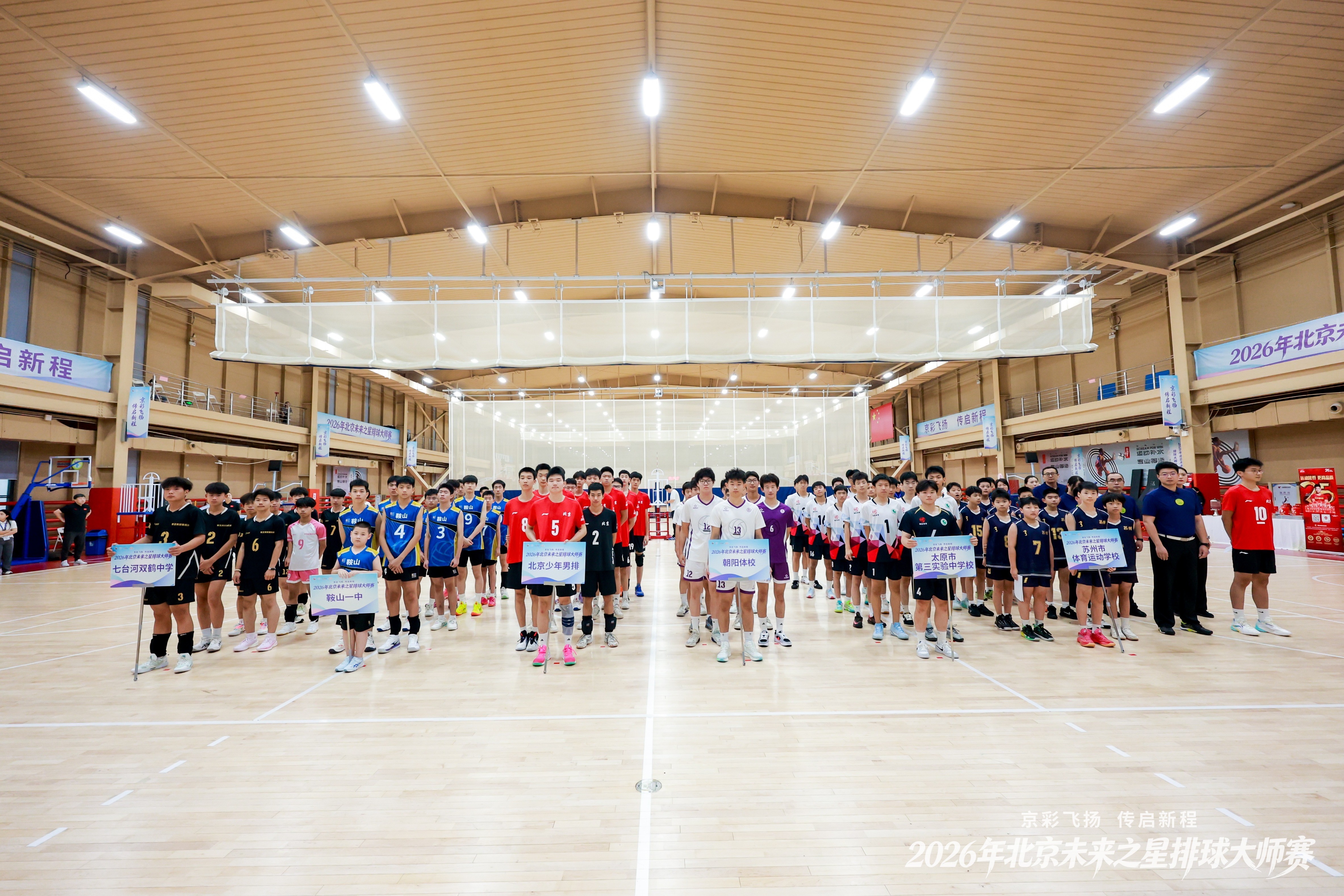 图片5.JPG
